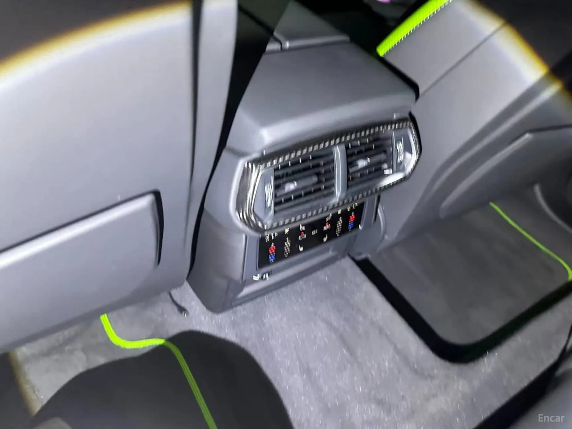 Urus