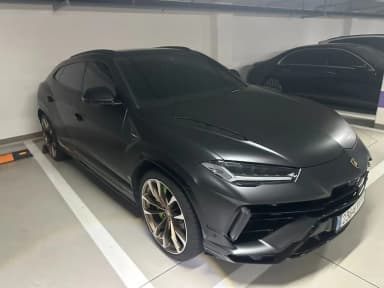Urus