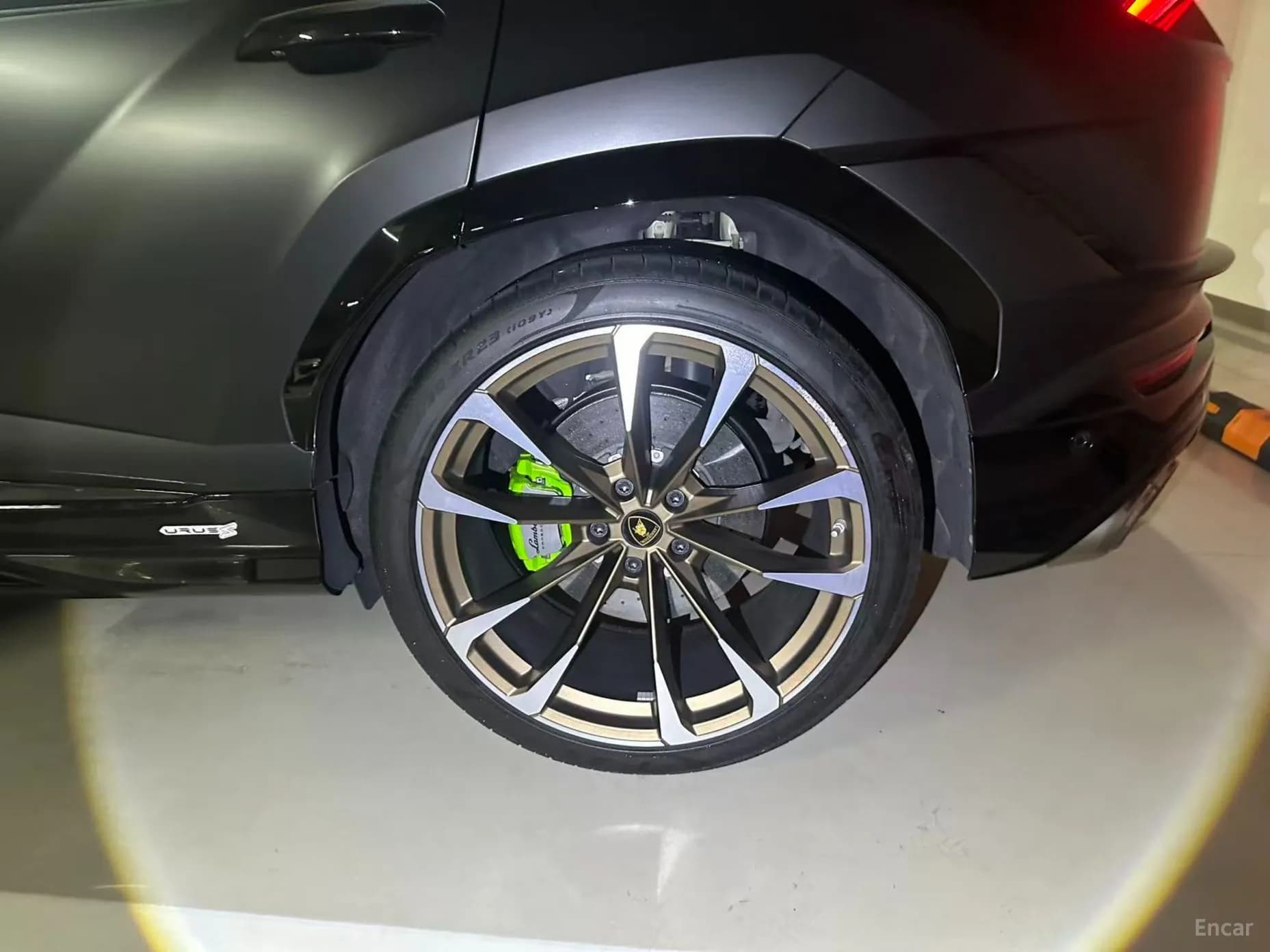 Urus