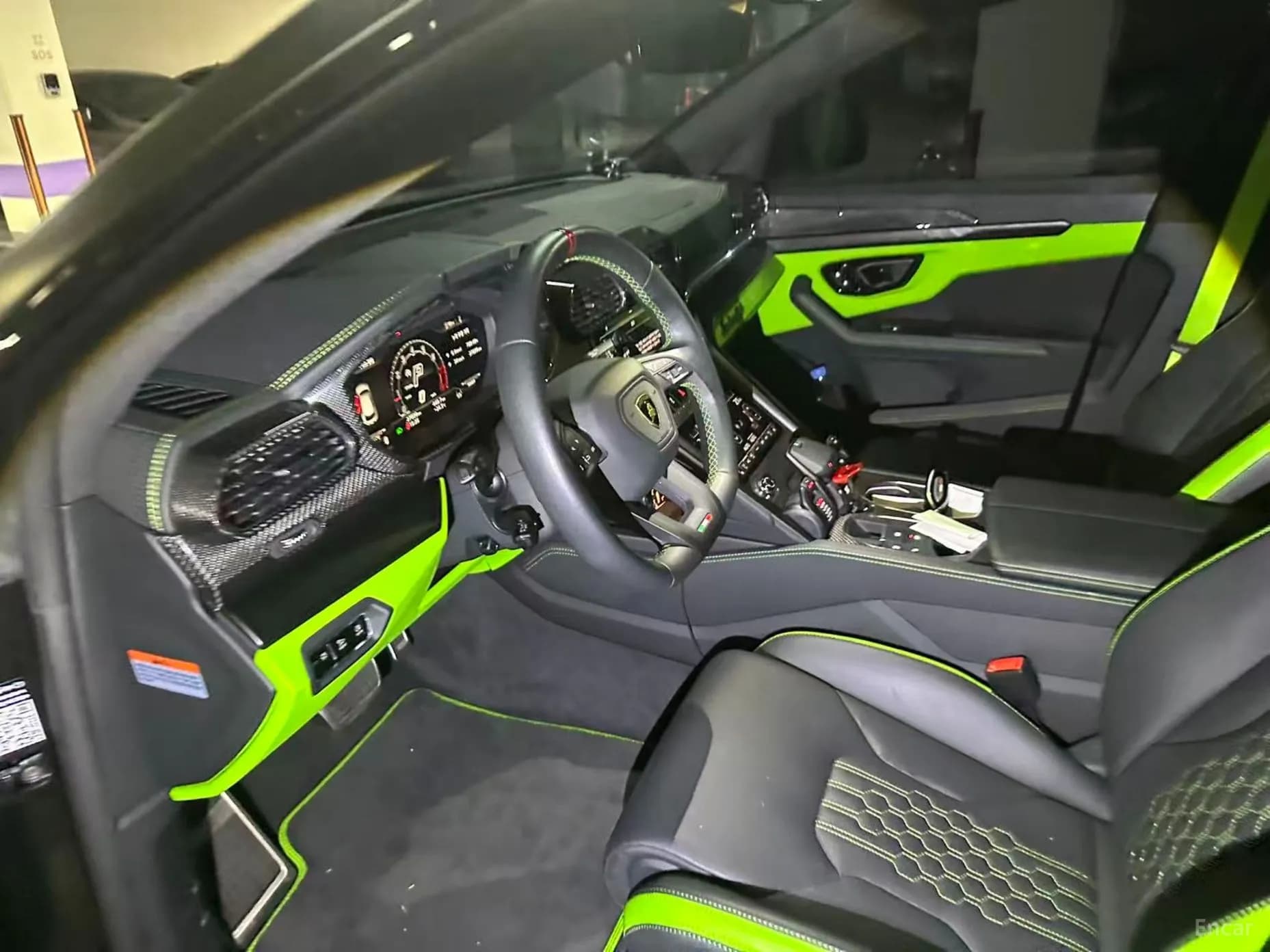 Urus