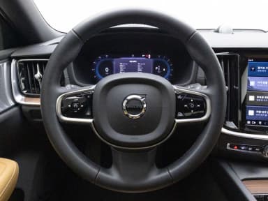 S60 3rd Generation