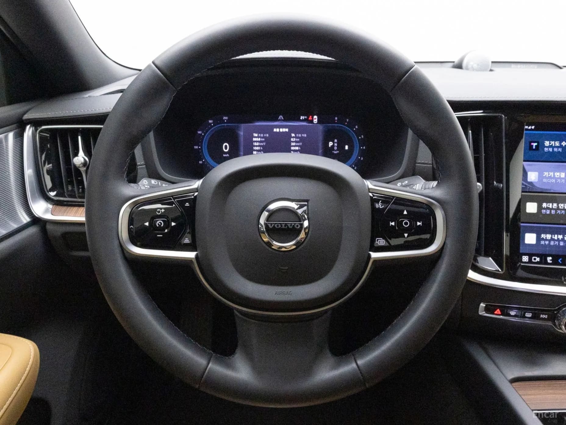 S60 3rd Generation
