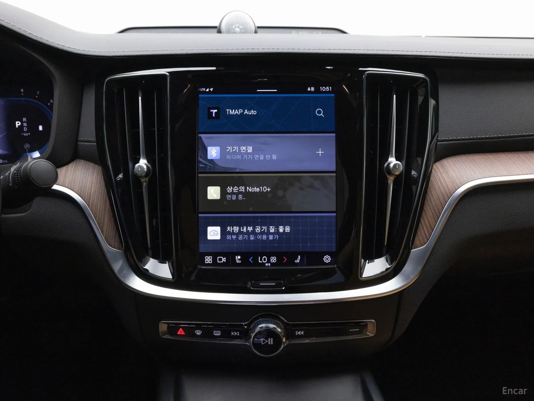 S60 3rd Generation