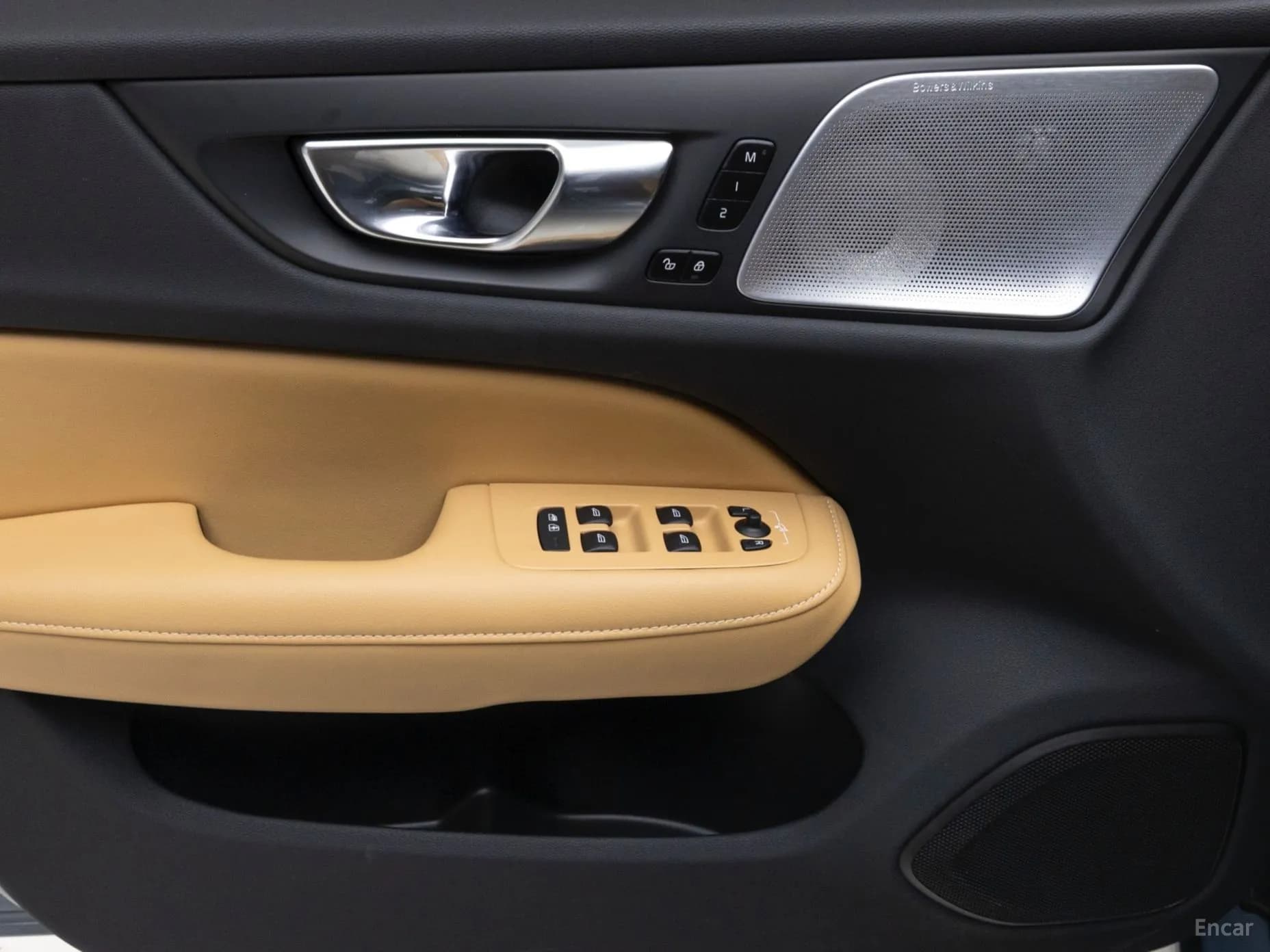 S60 3rd Generation