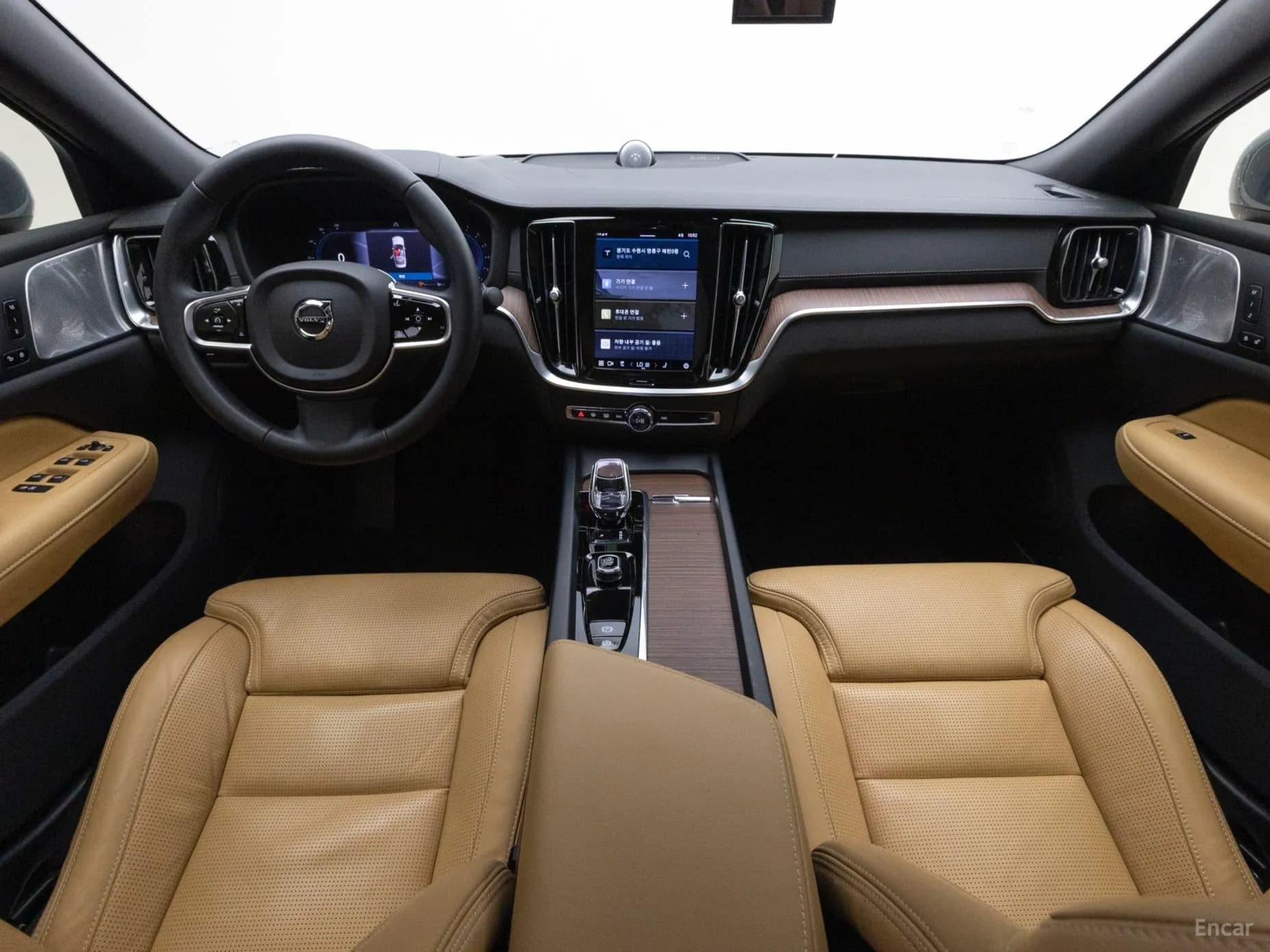 S60 3rd Generation