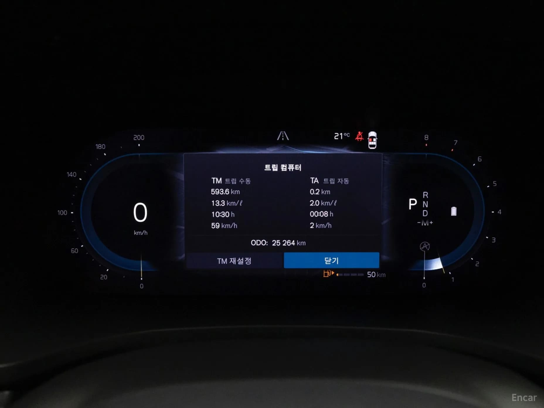 S60 3rd Generation