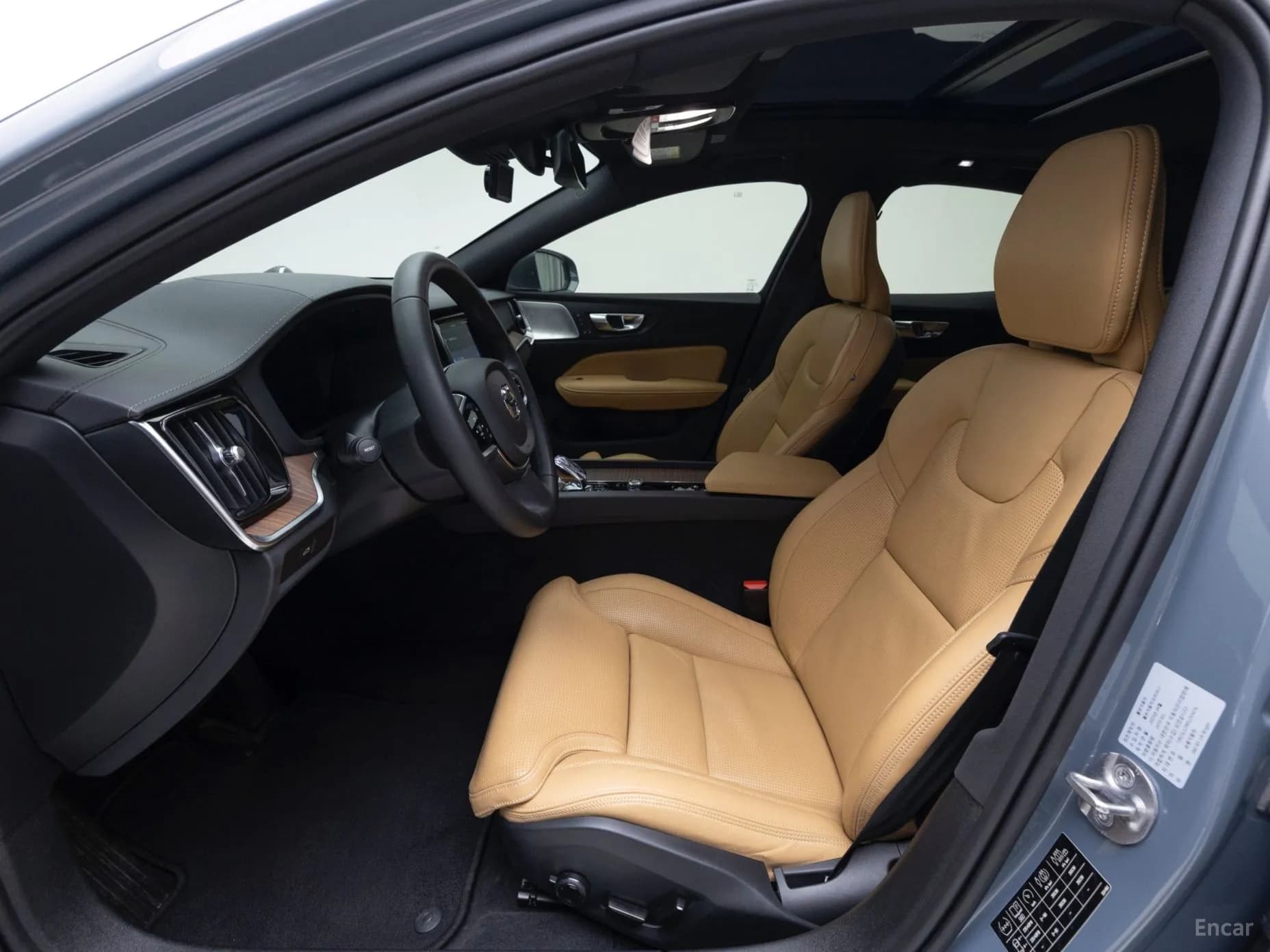 S60 3rd Generation