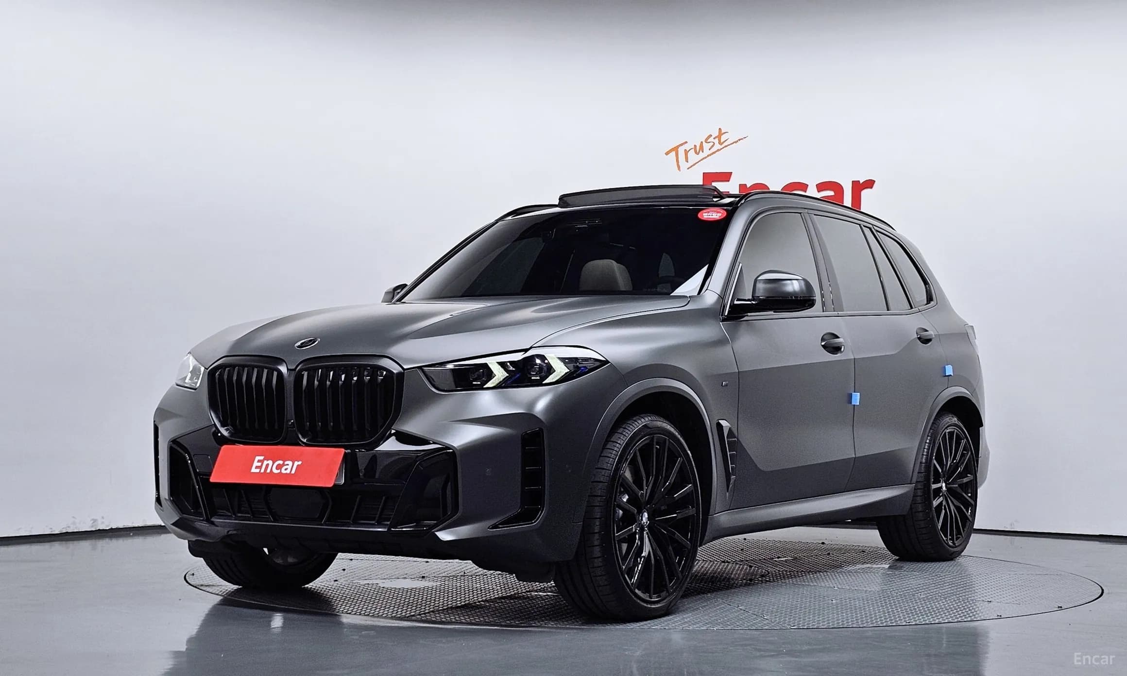 X5 (G05)