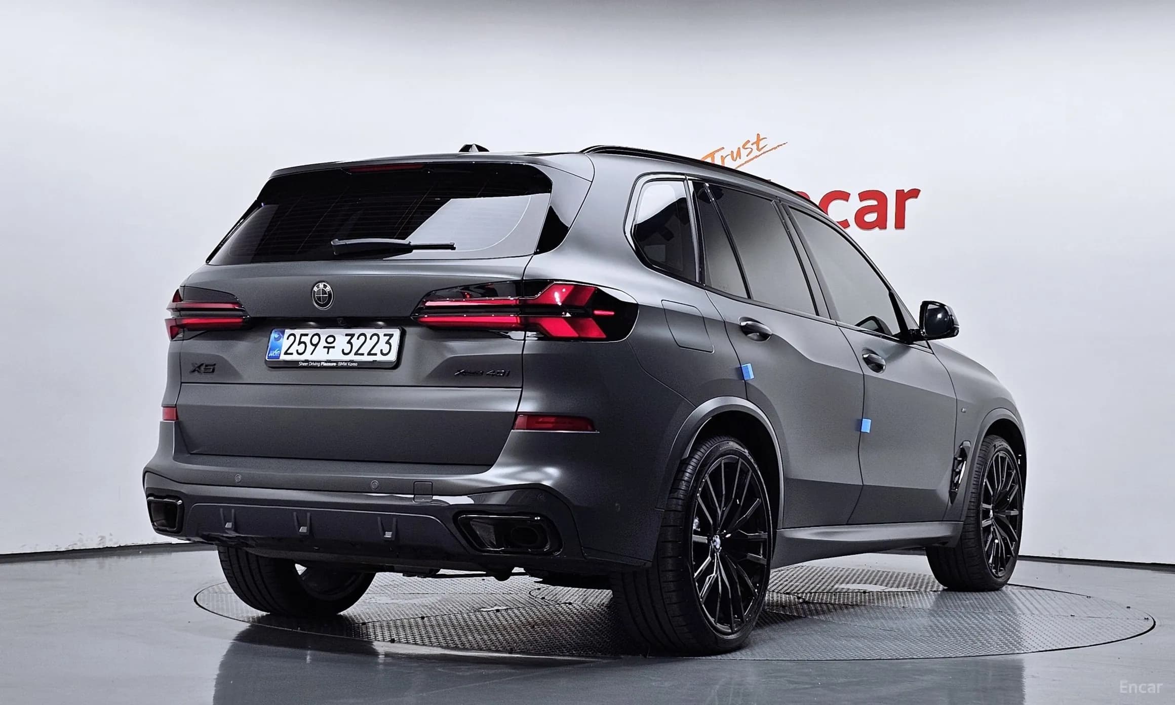 X5 (G05)