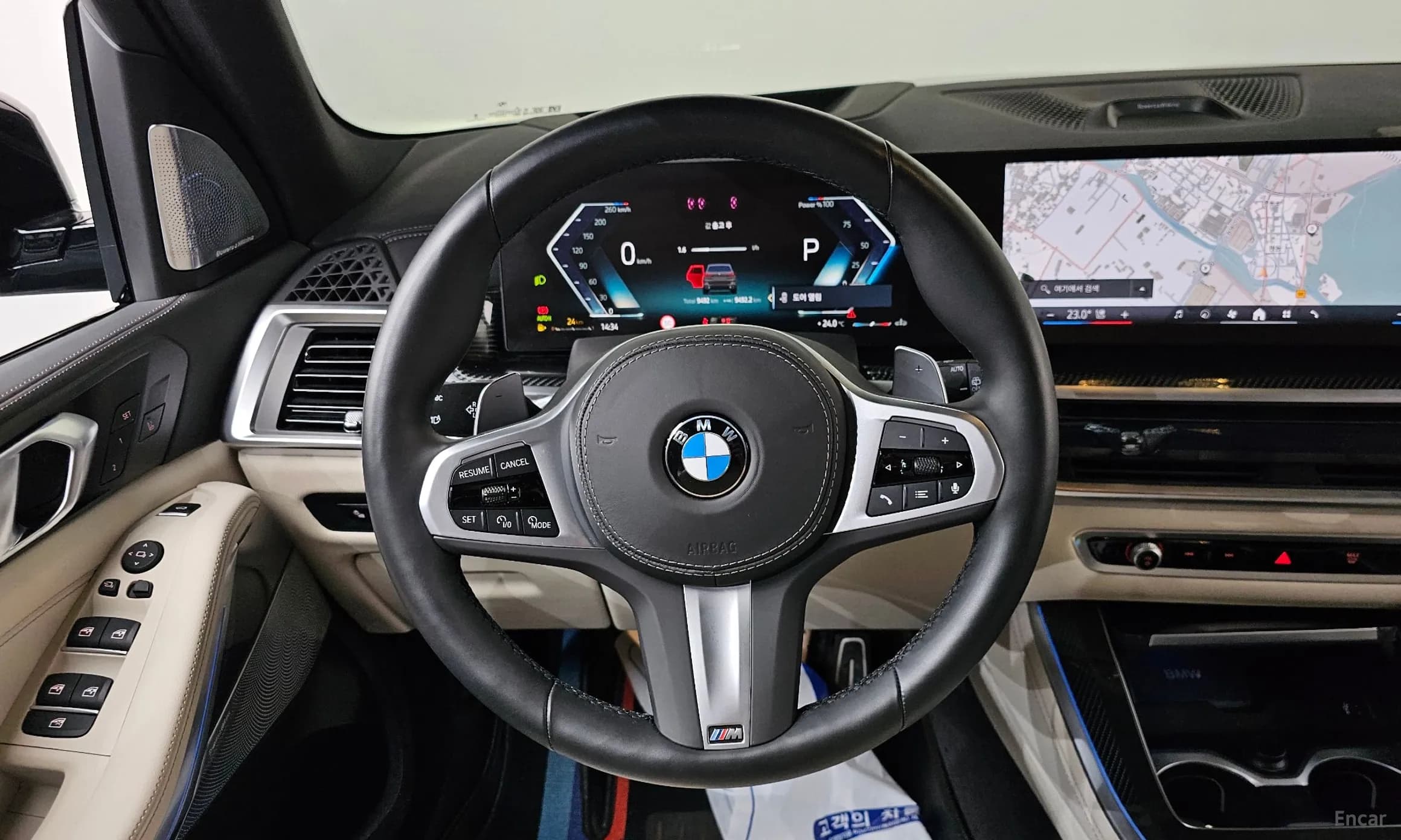 X5 (G05)