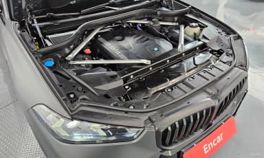 X5 (G05)