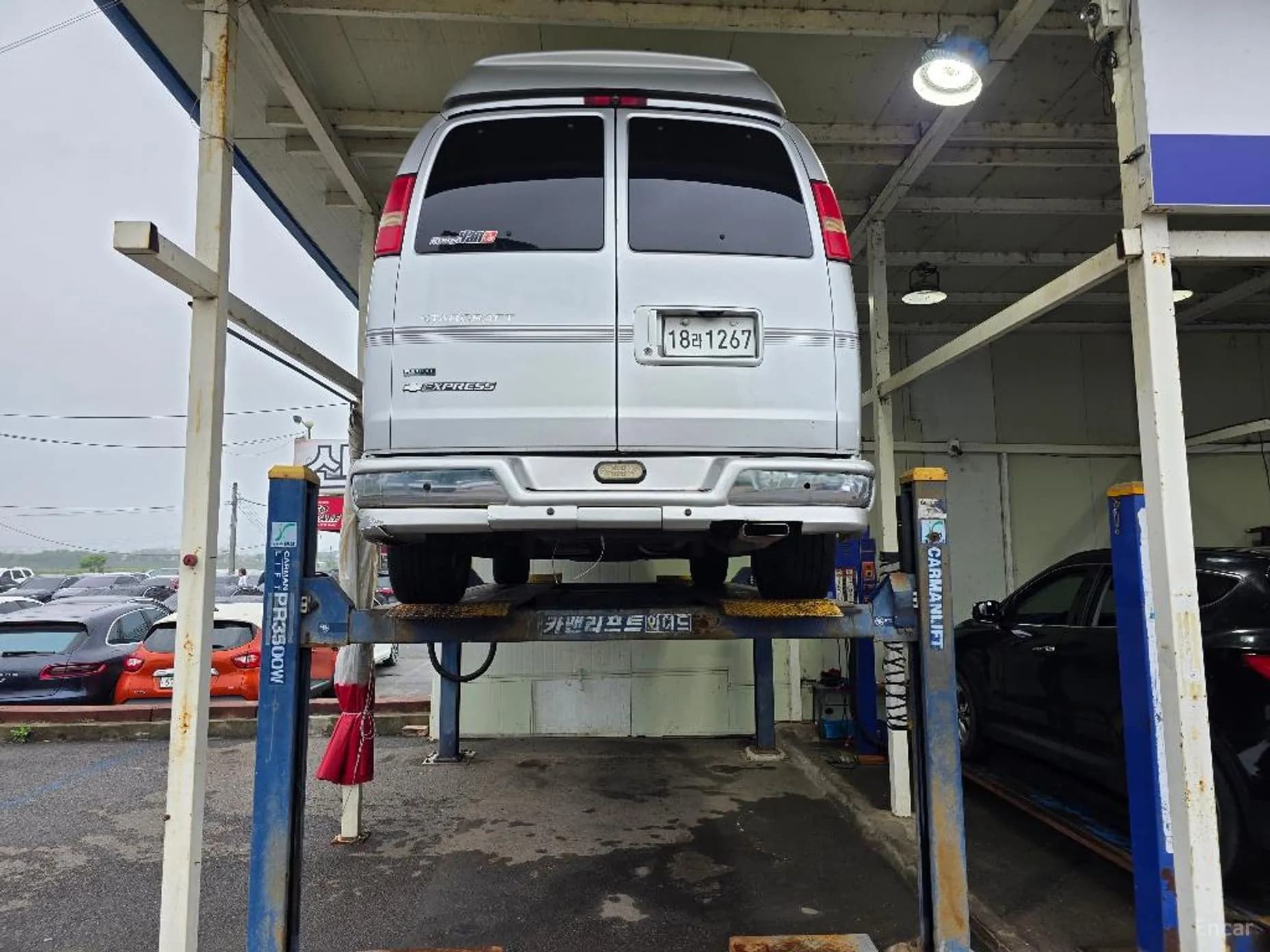 Express Van