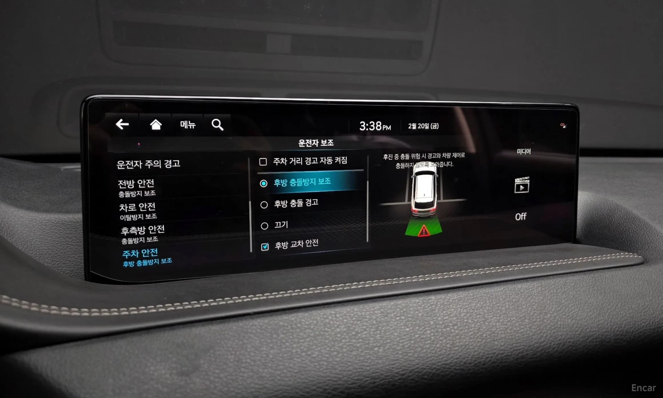 G90 (RS4)