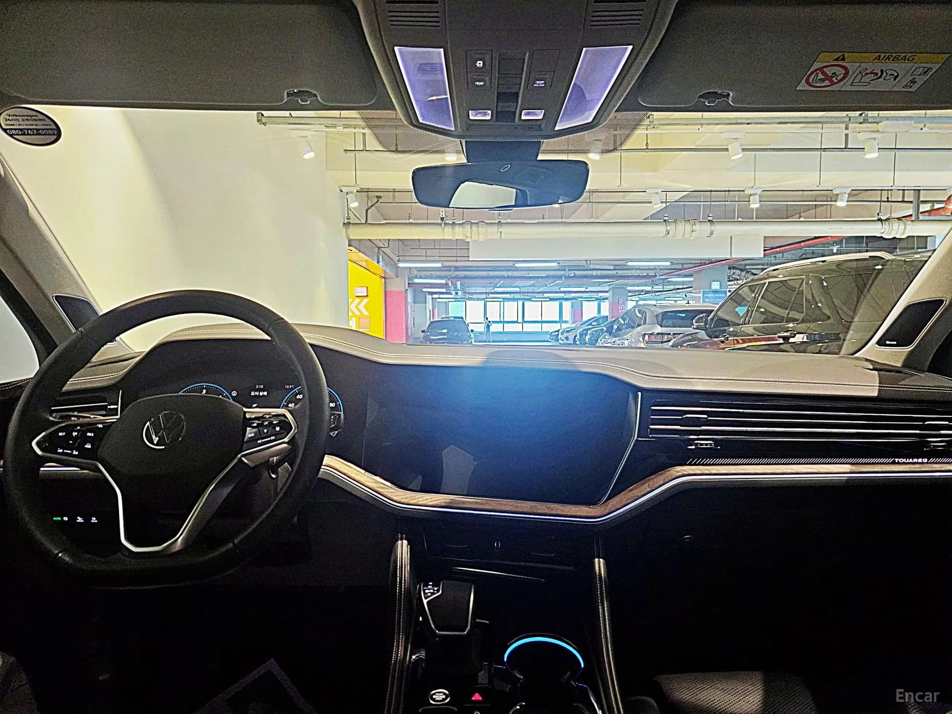 Touareg 3rd Generation