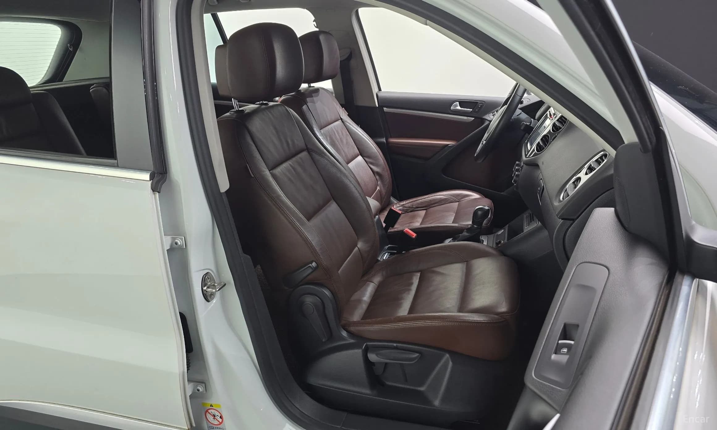 New Tiguan