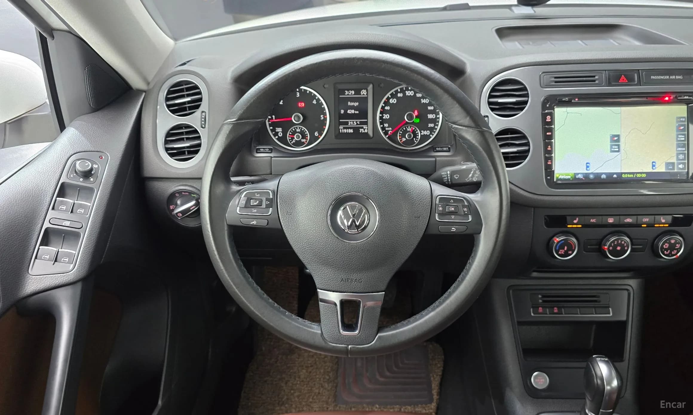 New Tiguan