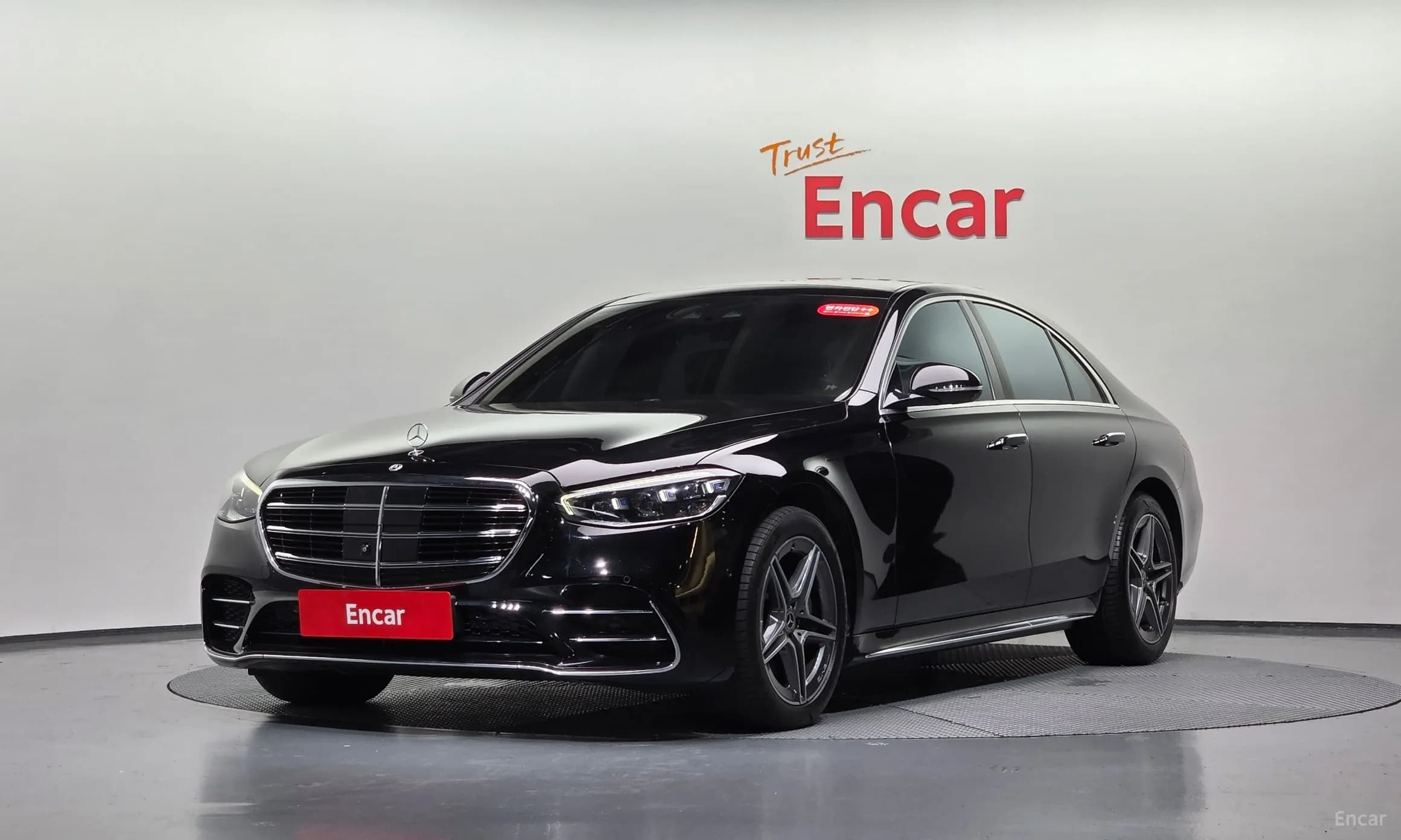 S-Class W223