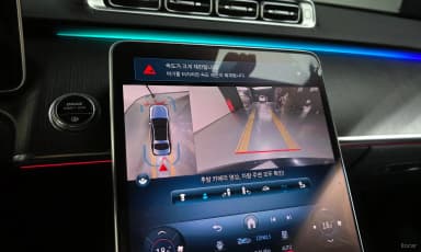 S-Class W223