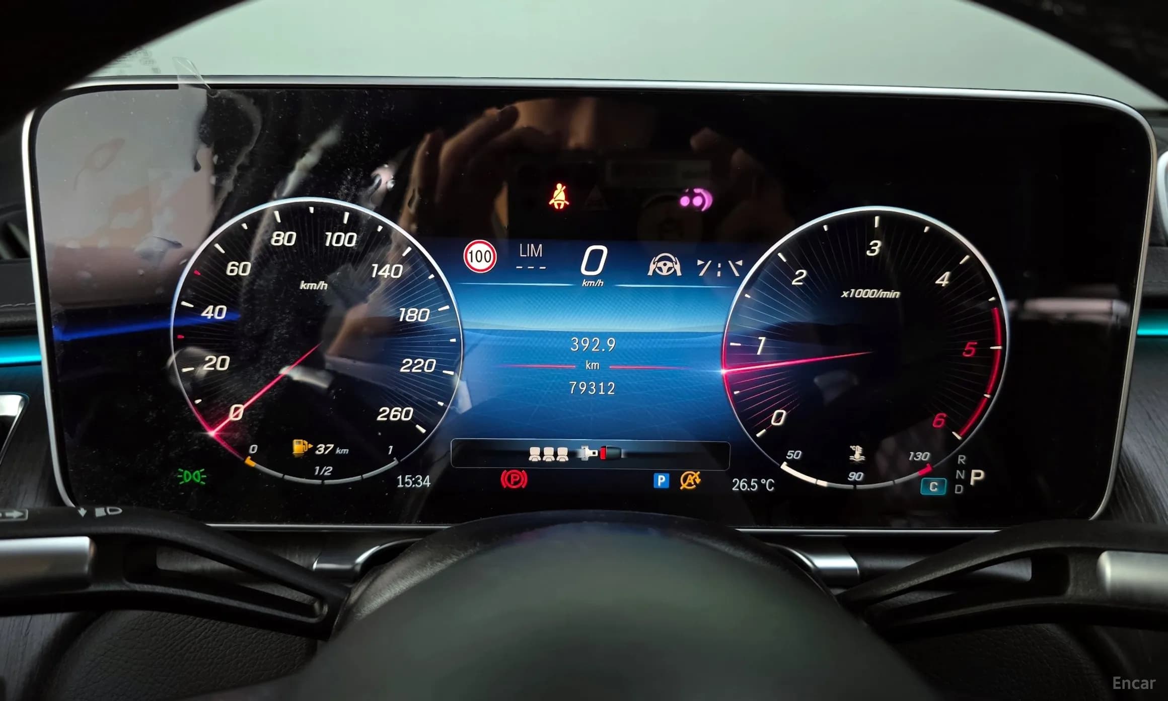 S-Class W223