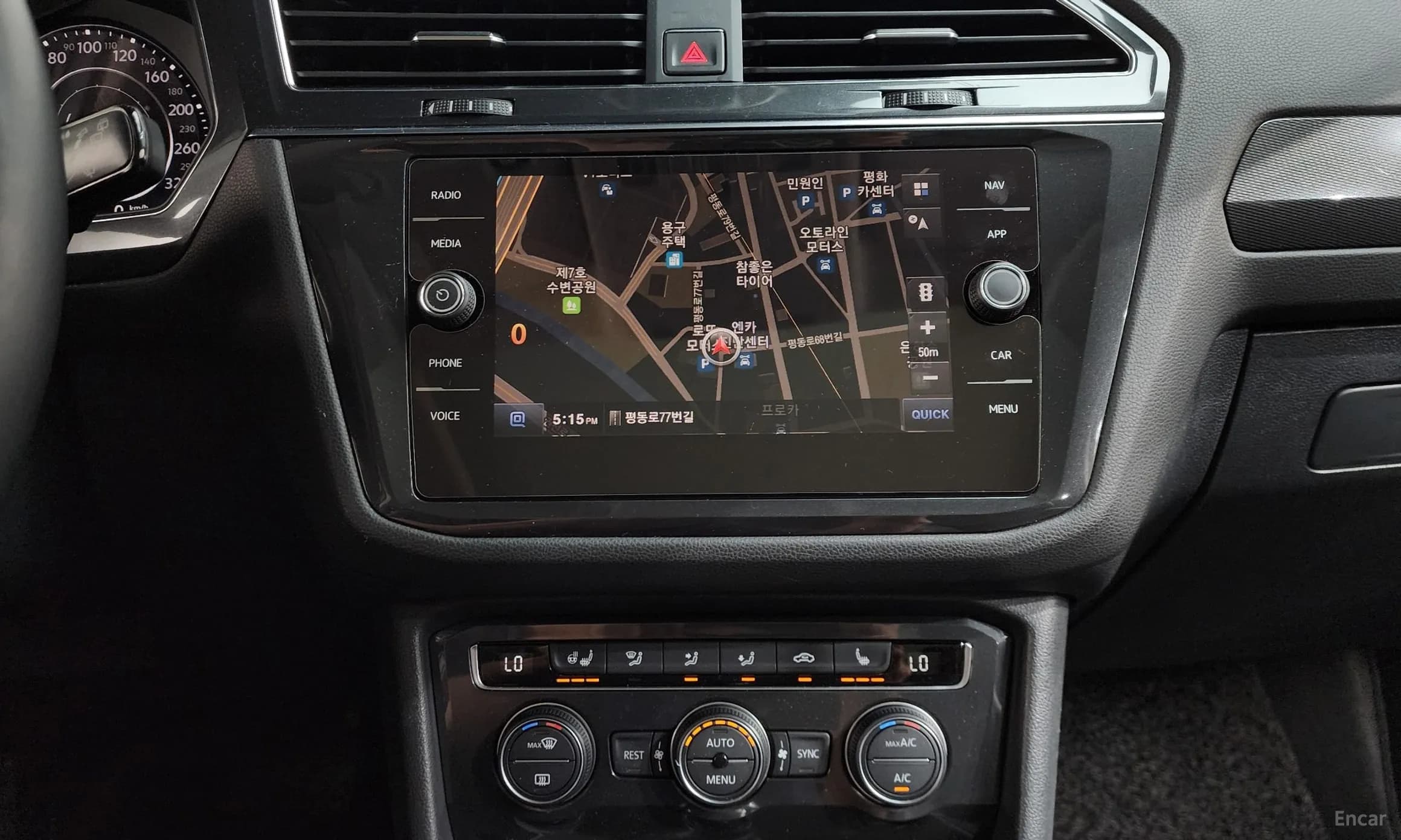 Tiguan All Space