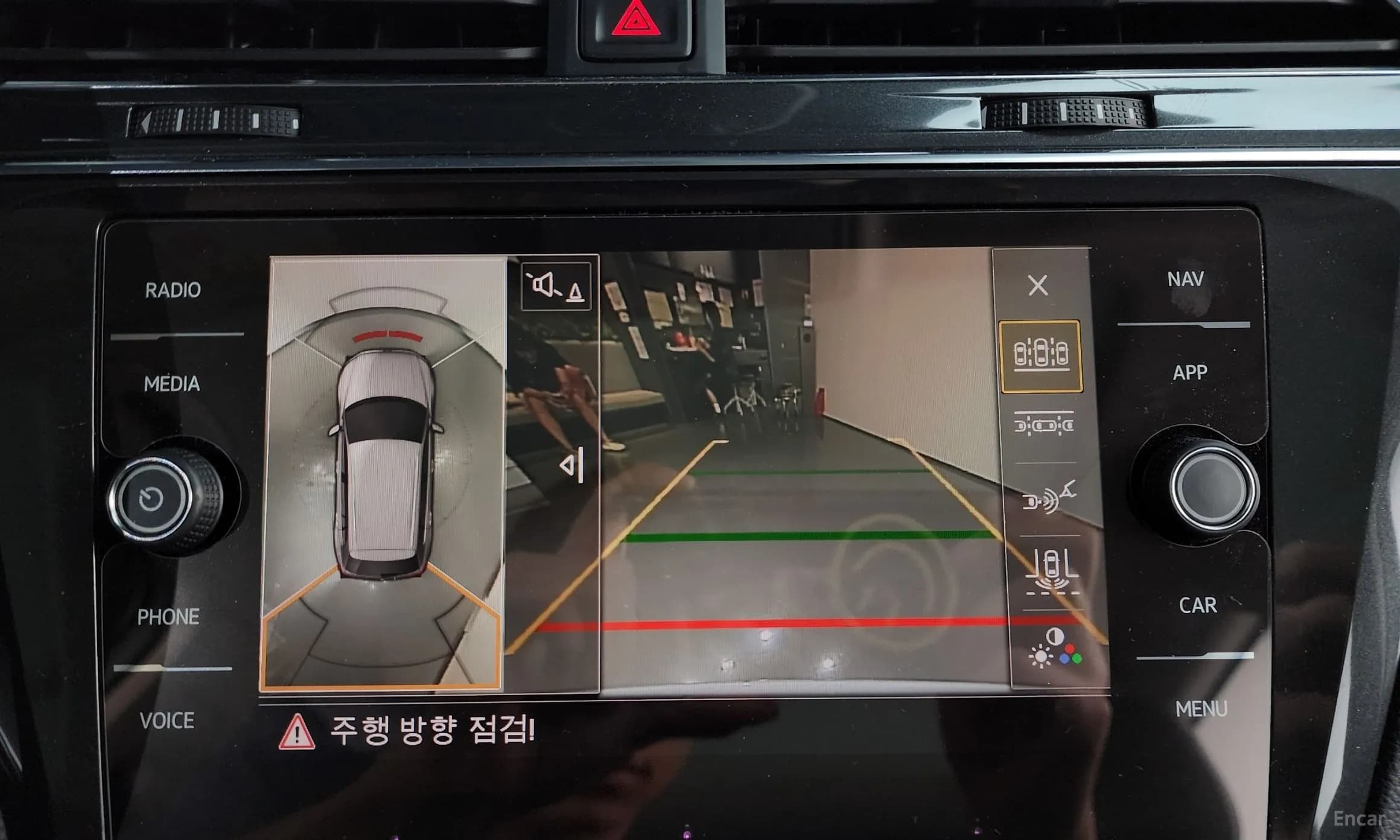 Tiguan All Space