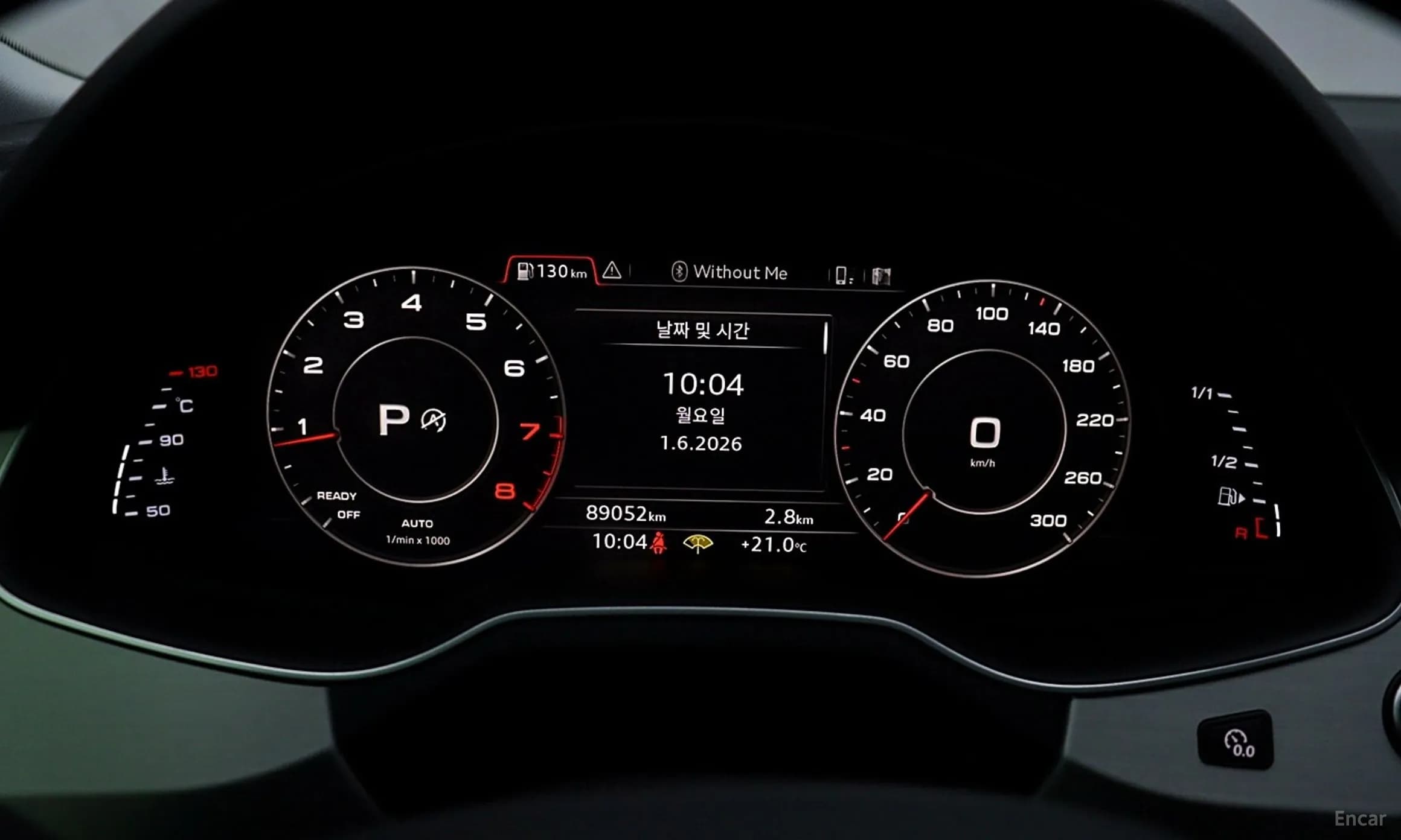 Q7 (4M)