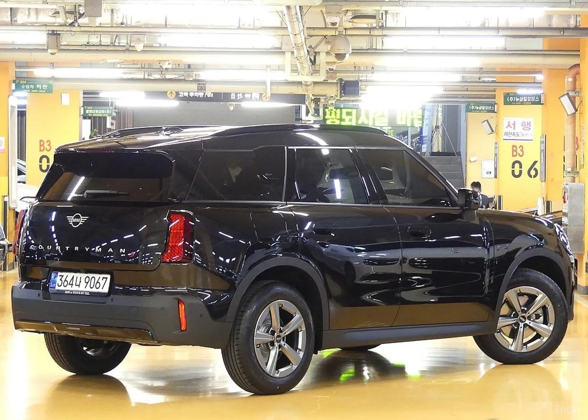 Cooper S Countryman 3rd Generation