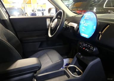 Cooper S Countryman 3rd Generation