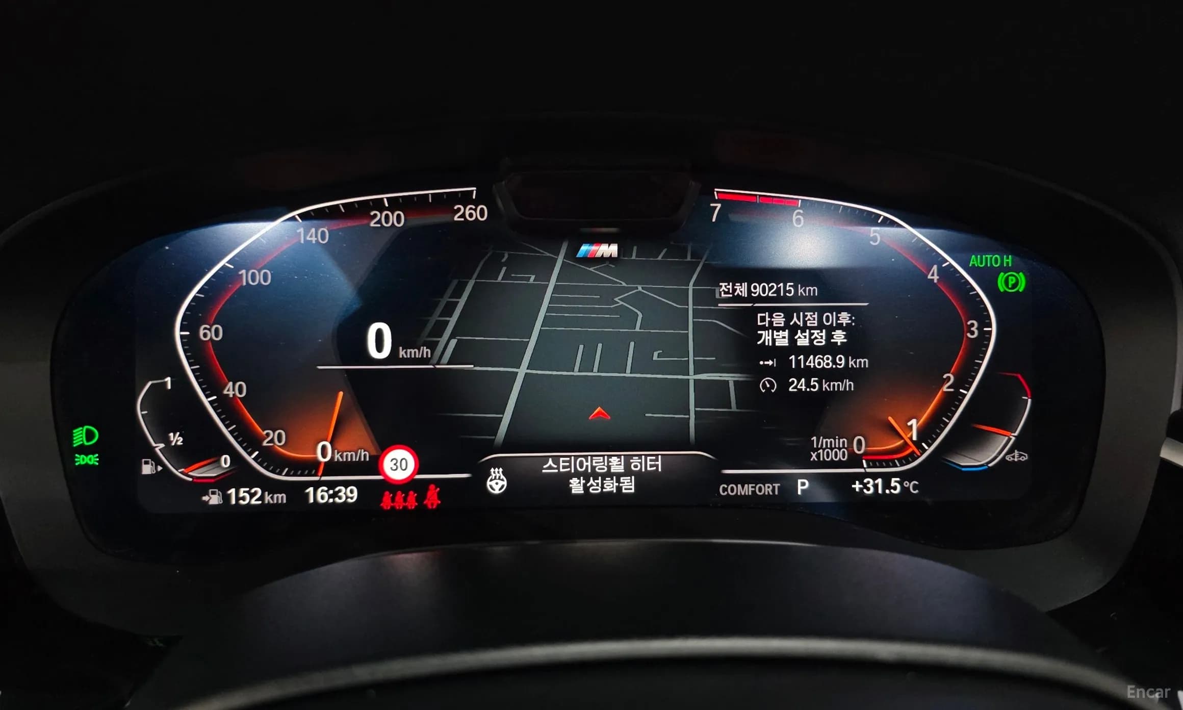 5 Series (G30)