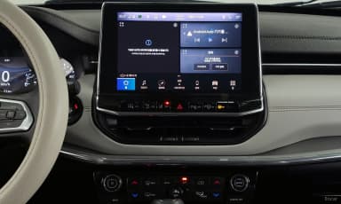 Compass 2nd Generation