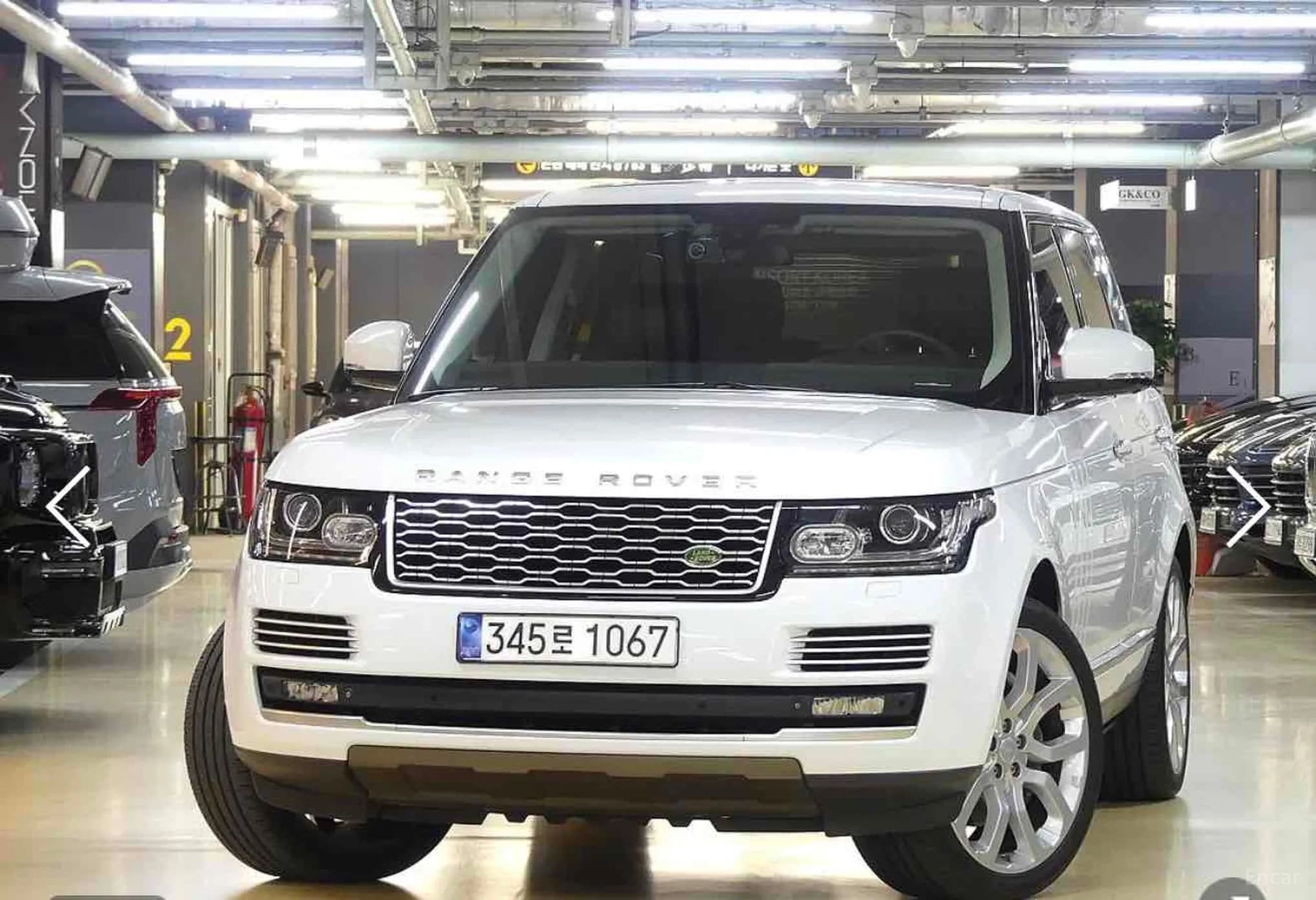 Range Rover 4th Generation