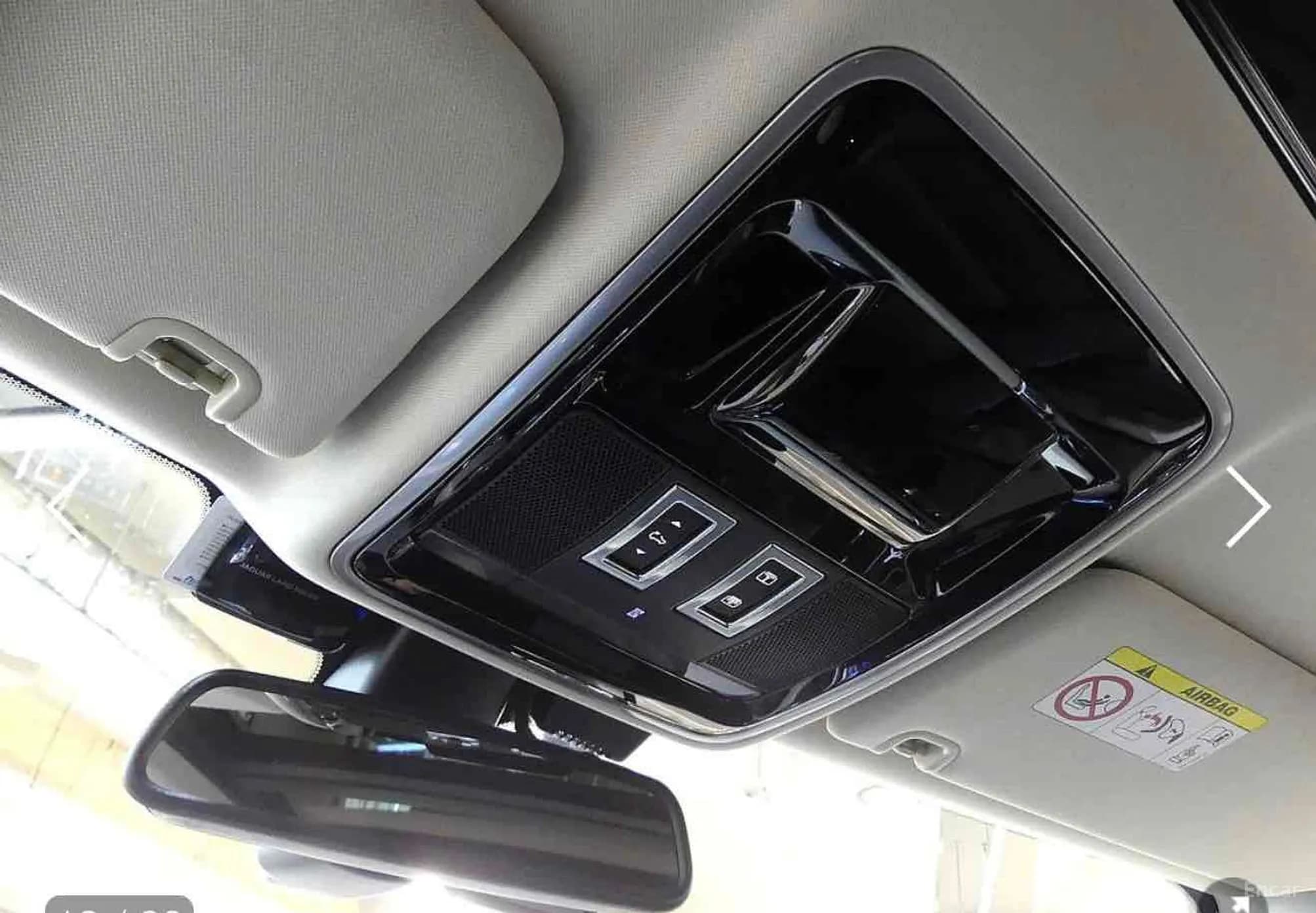 Range Rover 4th Generation