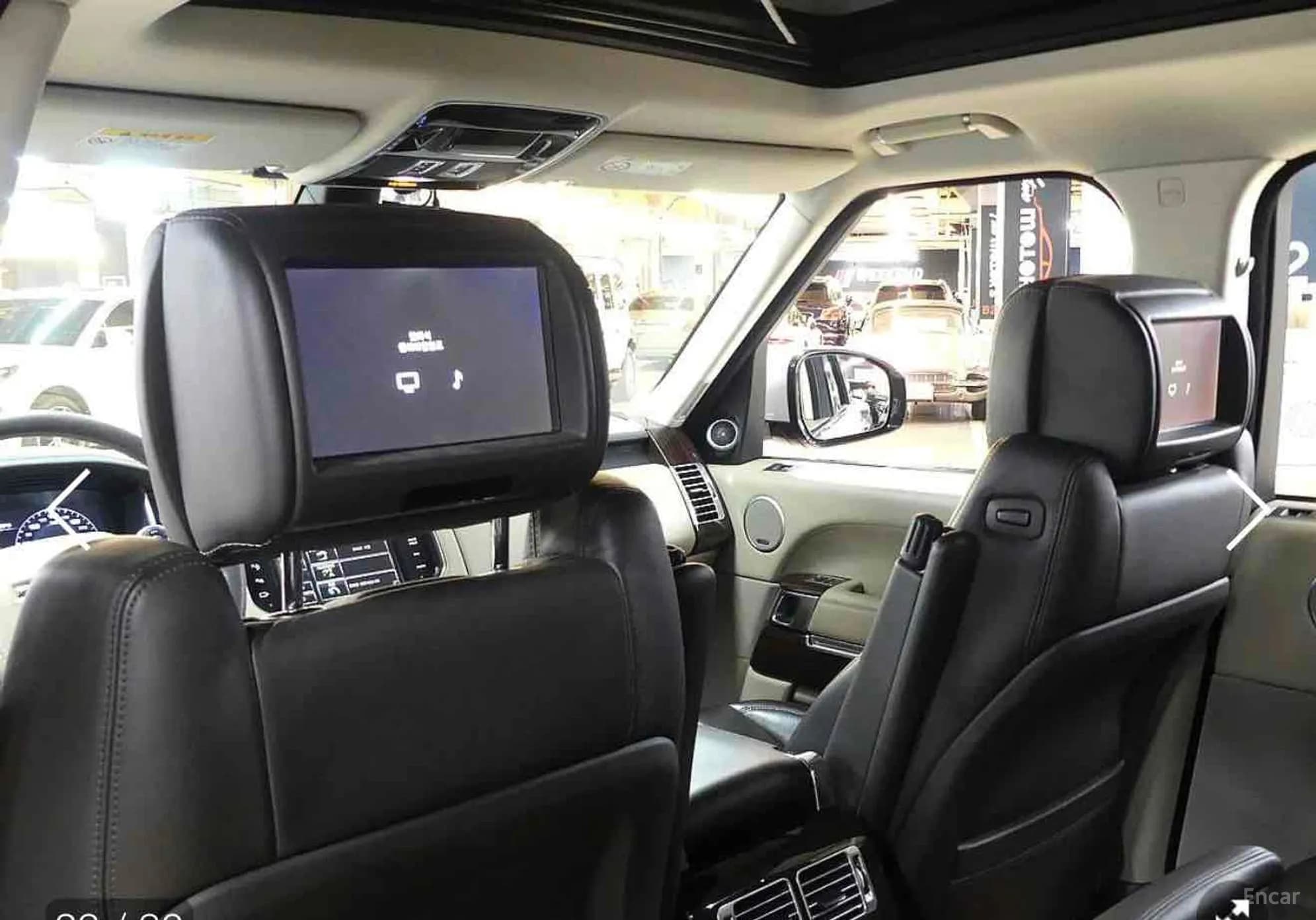 Range Rover 4th Generation
