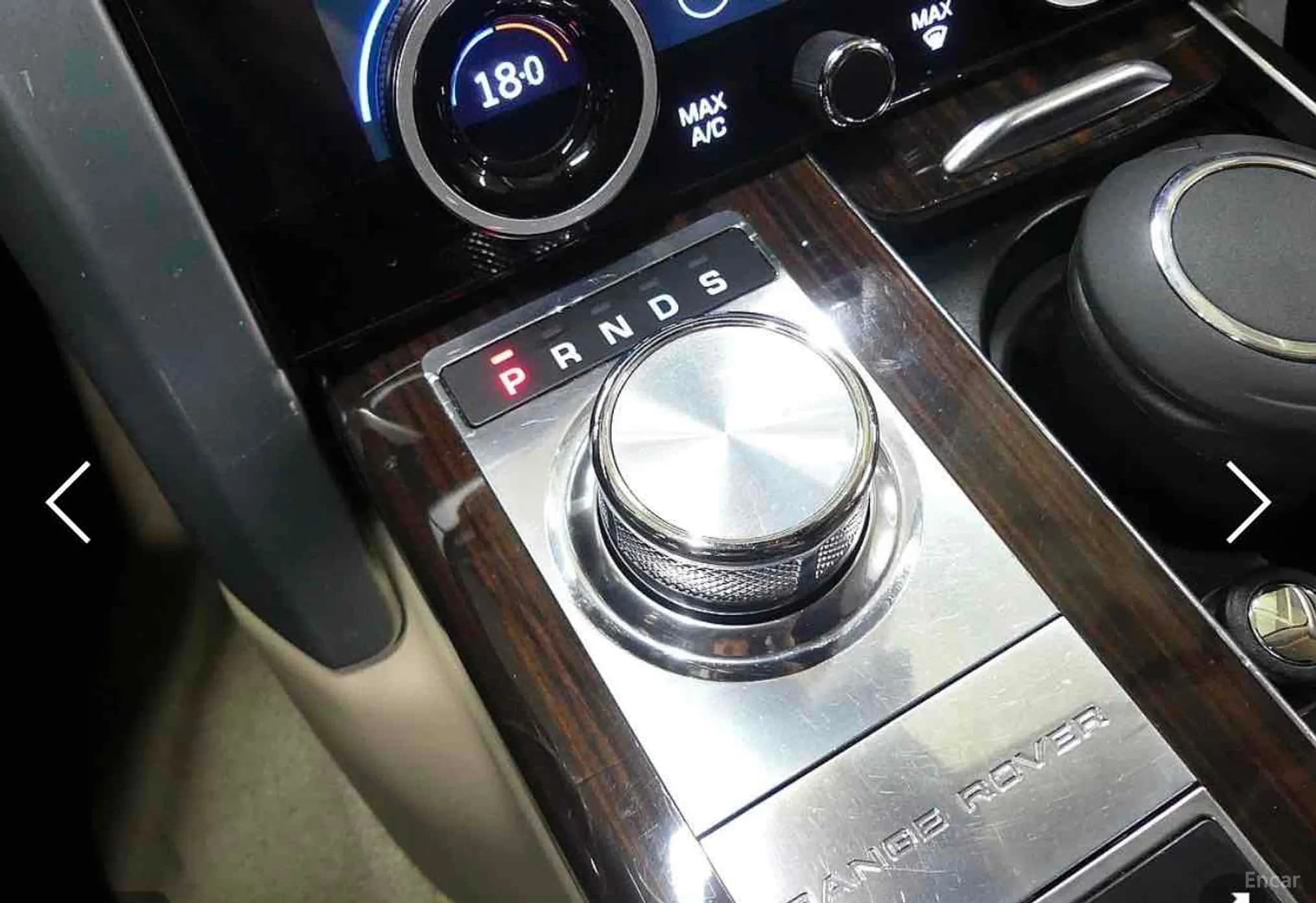 Range Rover 4th Generation