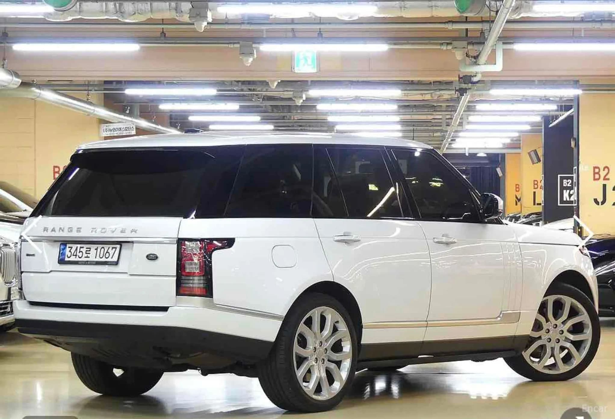 Range Rover 4th Generation