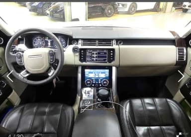 Range Rover 4th Generation