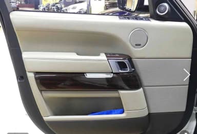 Range Rover 4th Generation