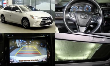 New Camry