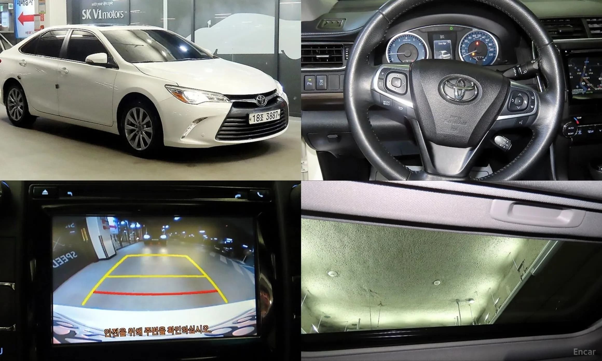 New Camry