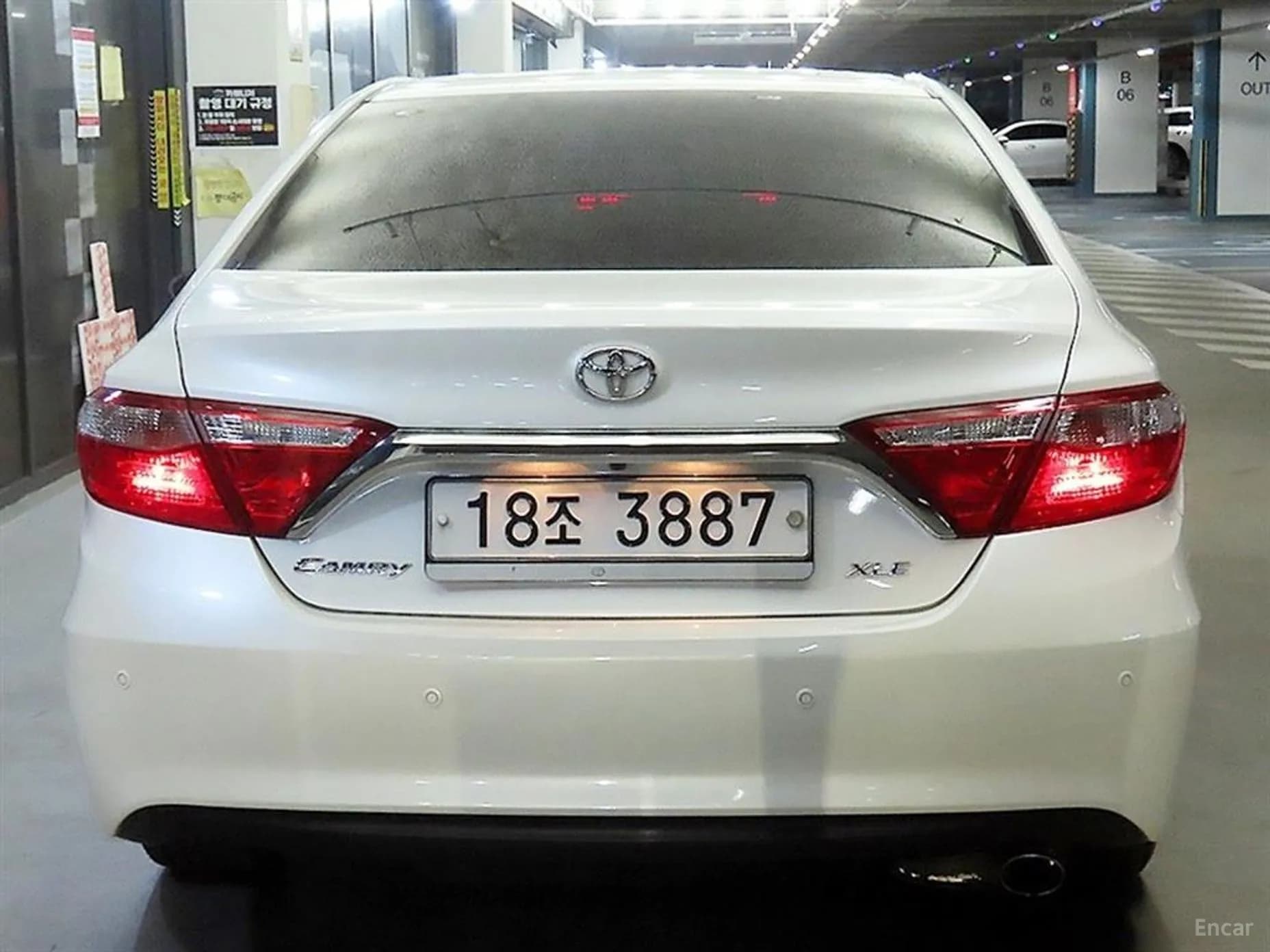 New Camry