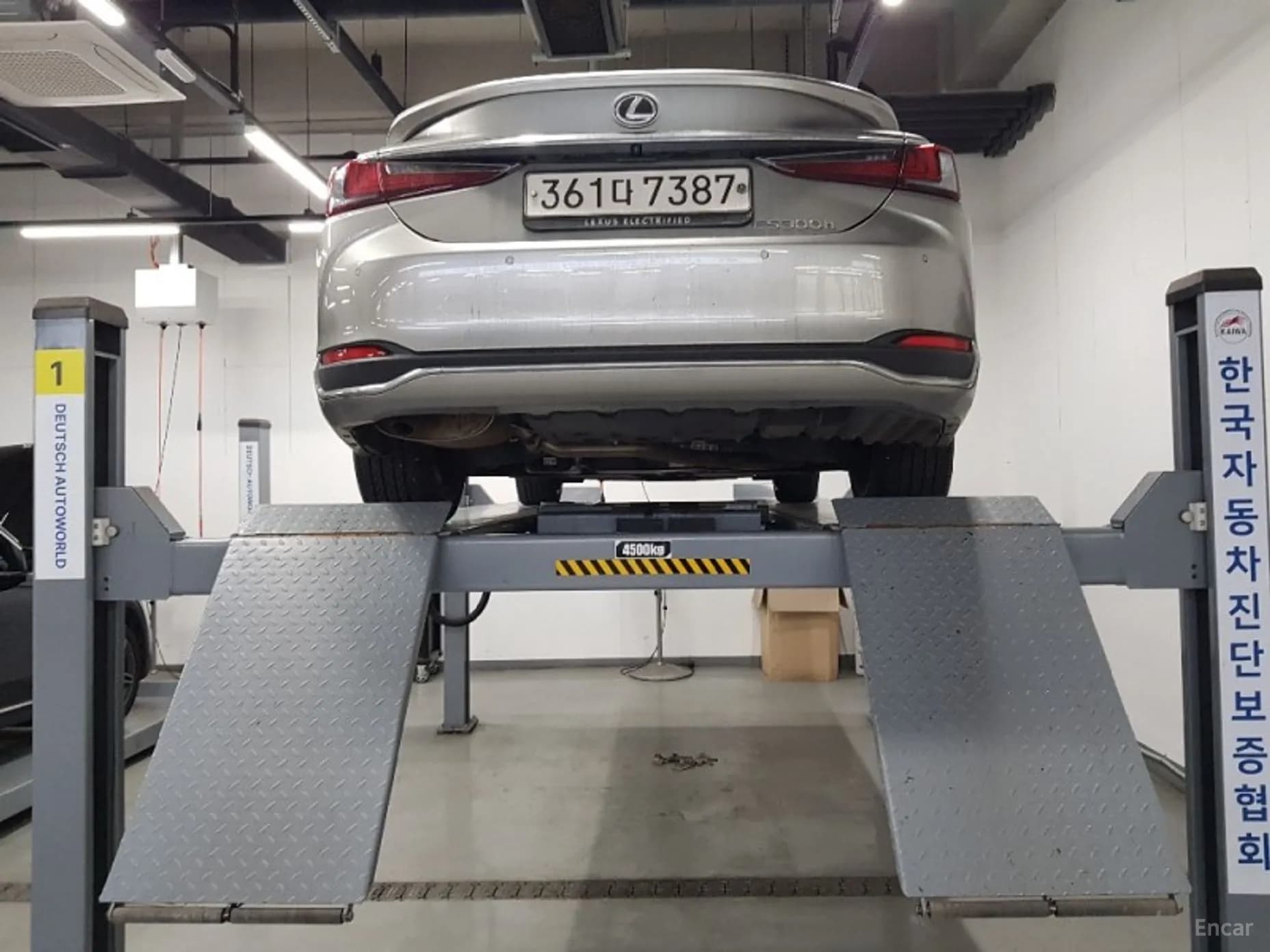 ES300h 7th Generation