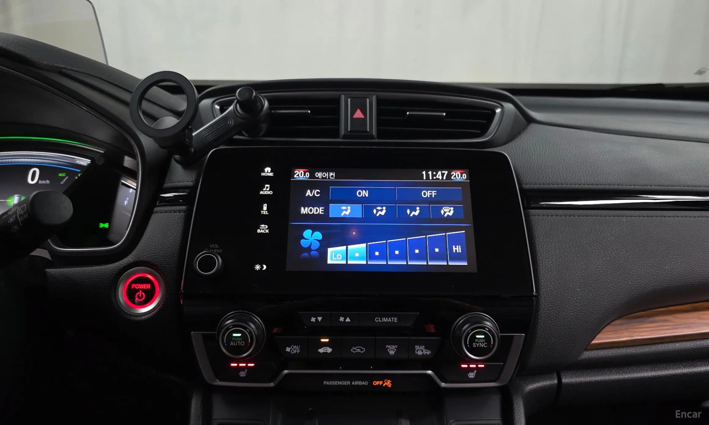 CR-V 5th generation