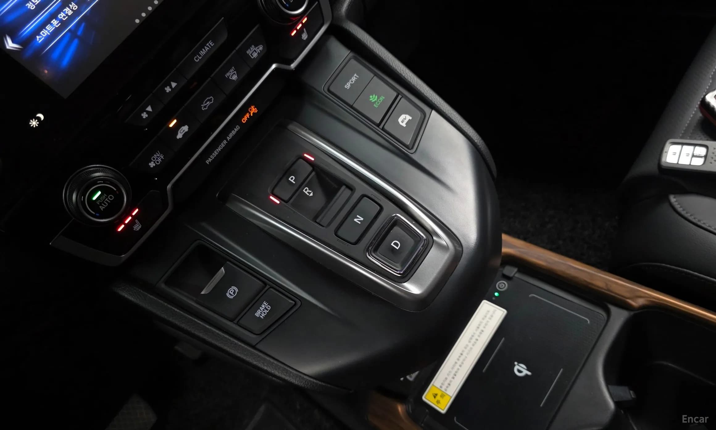 CR-V 5th generation