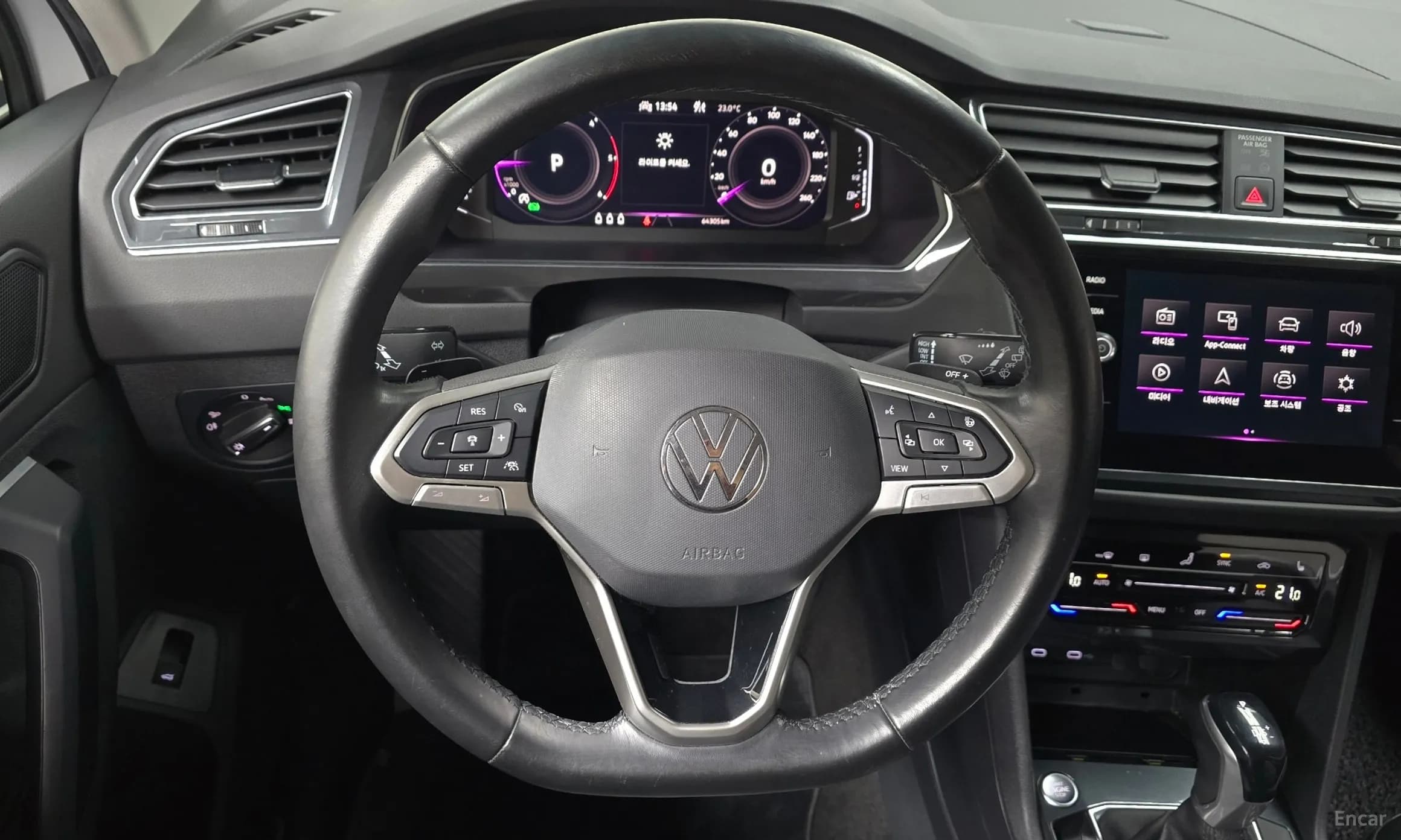 Tiguan 2nd Generation