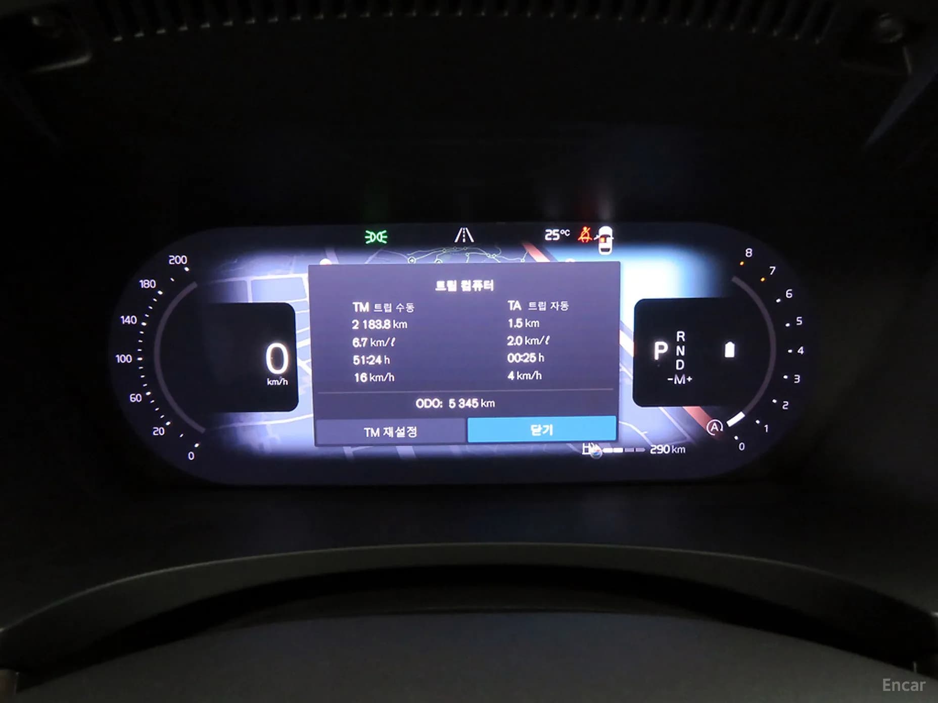 S90