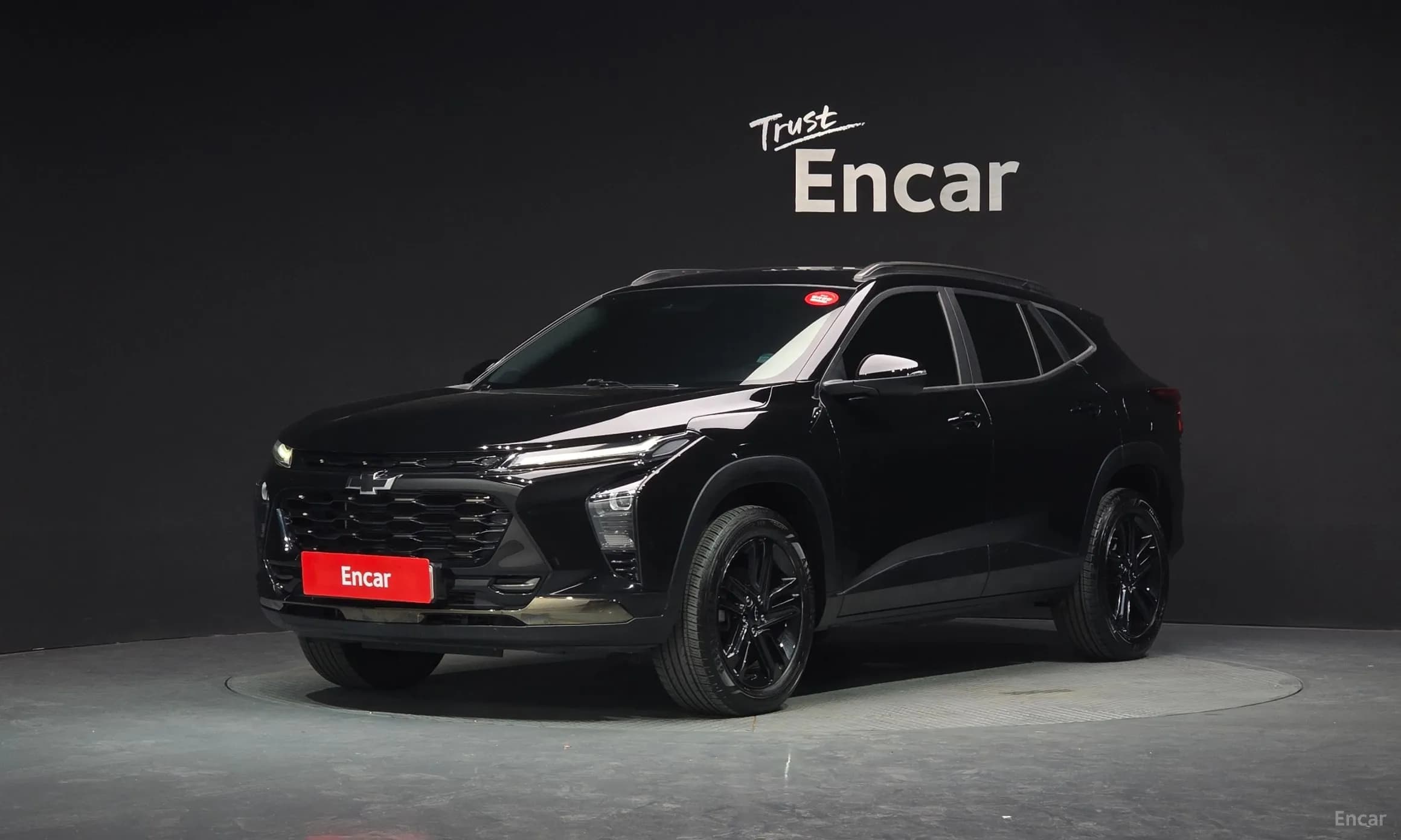Trax Crossover