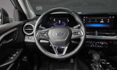 Trax Crossover