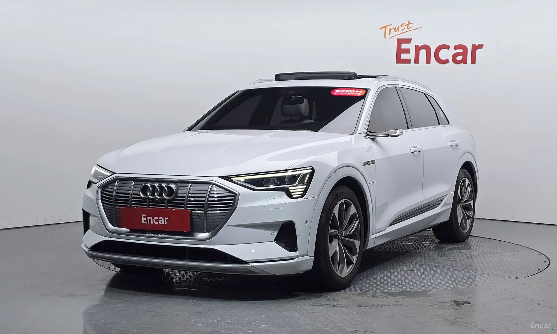 e-tron
