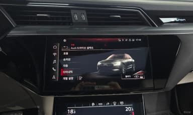 e-tron