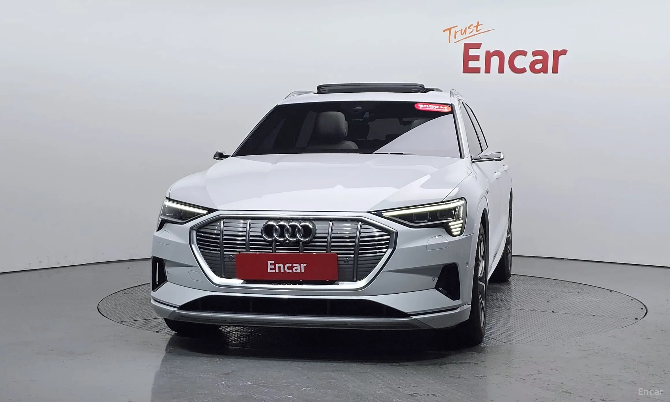 e-tron